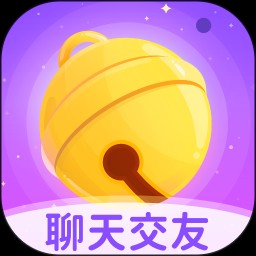 鈴铛星球