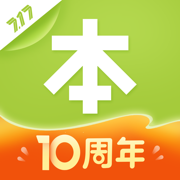 本來生活