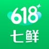 七鮮