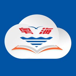 雲聯學堂
