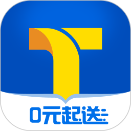 同城酒庫