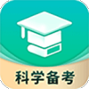 簡化答題