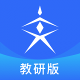 實仁教研版