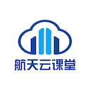 航天雲課堂app官方版