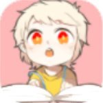 書耽