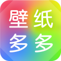 壁紙多多免費版