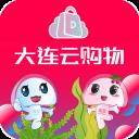 大連雲購物app
