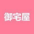 海棠禦書屋無廣告版