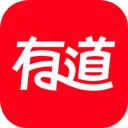 有道詞典app最新版