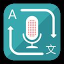 蝸牛翻譯APP