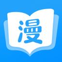 全是漫畫app1.0.9