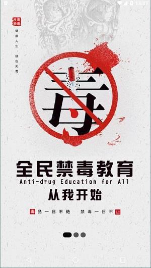 626課堂截图