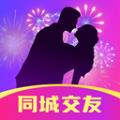 同城探蜜