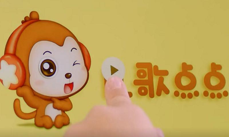 兒歌點點2023最新版截图