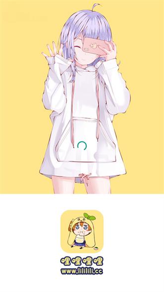 哩哩哩哩截图