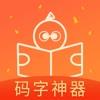 橙瓜