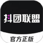 抖團聯盟