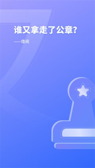 work on截图