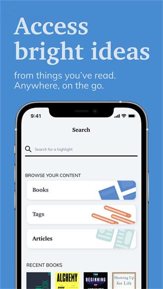 readwise截图
