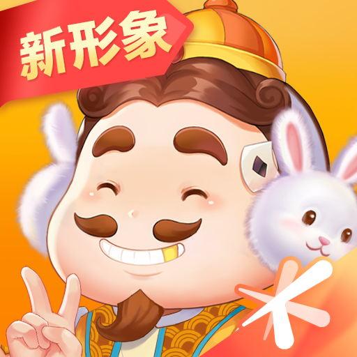 歡樂鬥地主（騰訊）