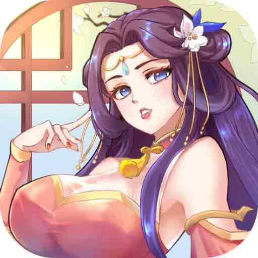 龙纹三國