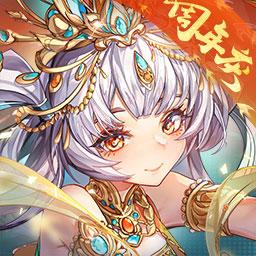 少年三國志