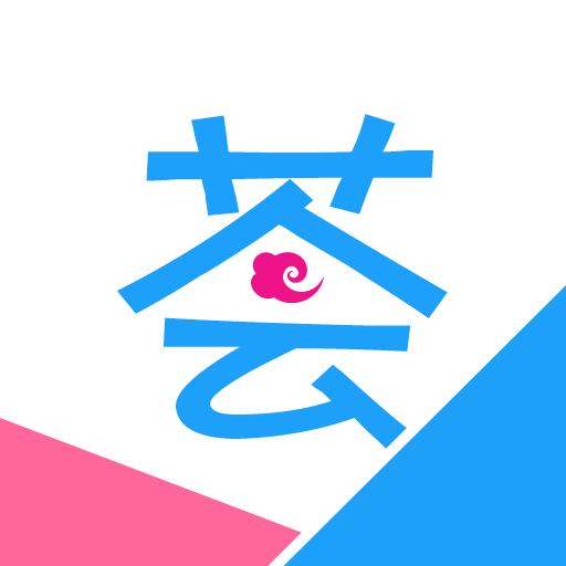 漢服荟