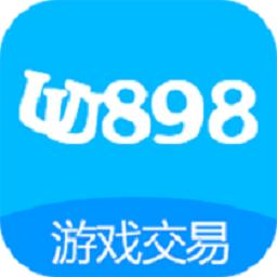 UU898遊戲交易