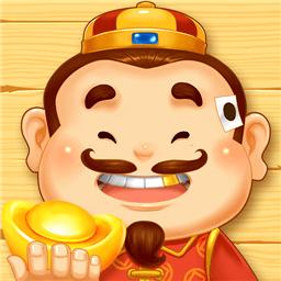 單機鬥地主（比賽）