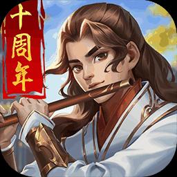 大掌門