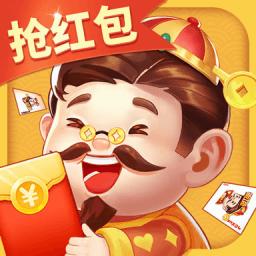 歡喜鬥地主
