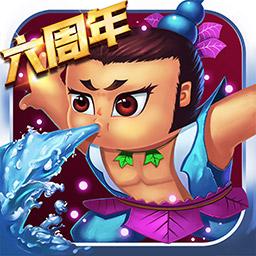 葫蘆娃