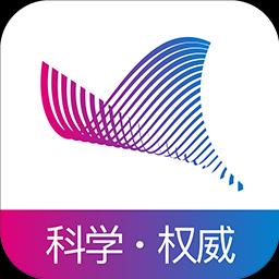 科普中國