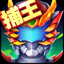 铠甲勇士英雄歸來