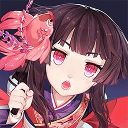 陰陽師