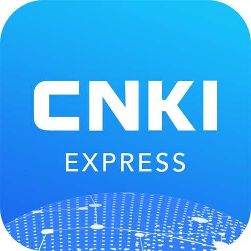 全球學術快報