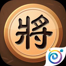 多樂中國象棋