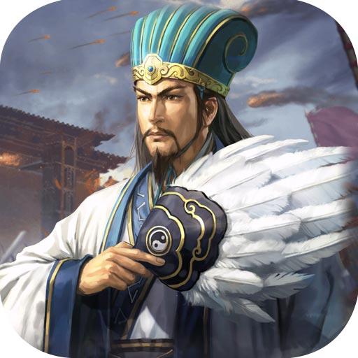 三國传说