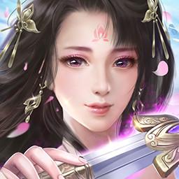 破天一劍