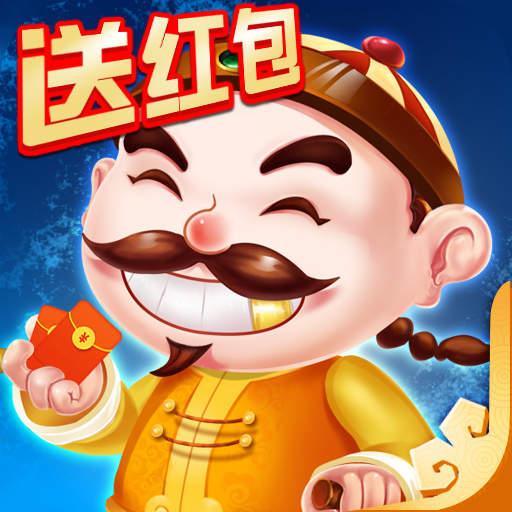 歡快鬥地主