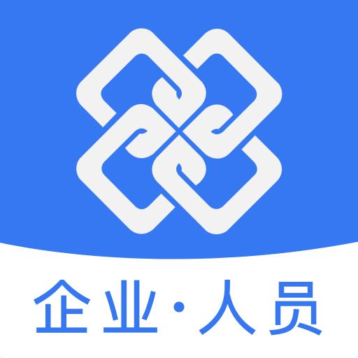 四庫一平台
