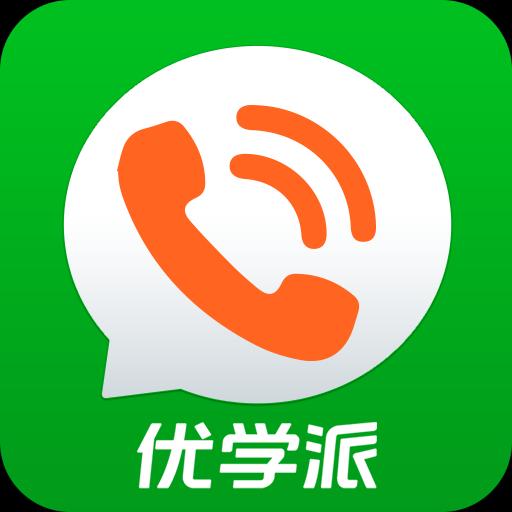 優學派智能手表