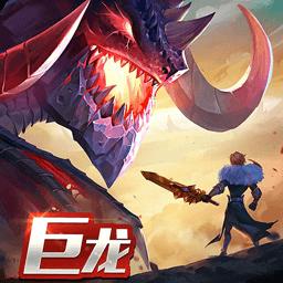劍與家園