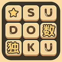數獨