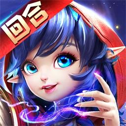 仙靈物語