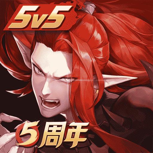 決戰！平安京