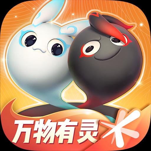 一起來捉妖