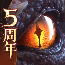 獵魂覺醒