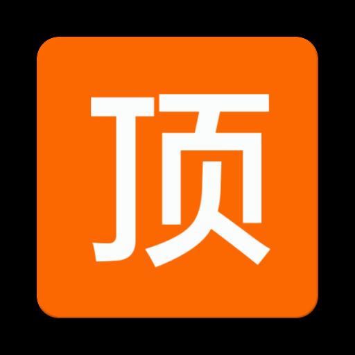 頂點小說