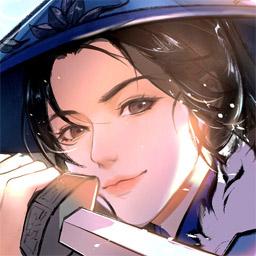 漢家江湖